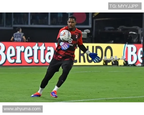 米兰有望与门将迈尼昂续约至2031年年薪提升至570万欧元 米兰有望与门将迈尼昂续约至2031年年薪提升至570万欧元